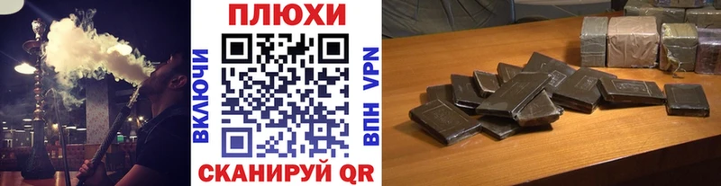дарк нет телеграм  Мегион  Гашиш 40% ТГК  где купить наркоту 