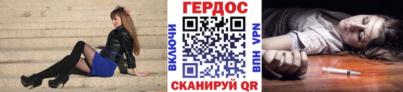 Героин Афган  где найти   MEGA маркетплейс  Мегион 