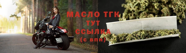 скорость Корсаков
