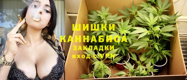 первитин Абдулино