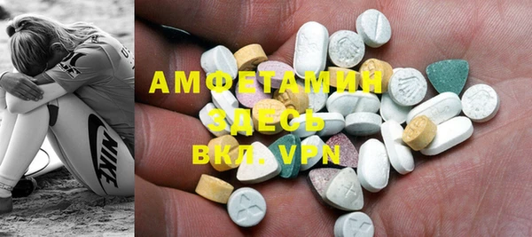 бошки Алзамай