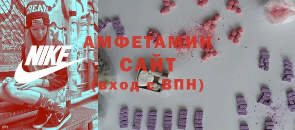 кокаин колумбия Алексеевка