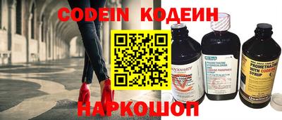 мдпв Ликино-Дулёво