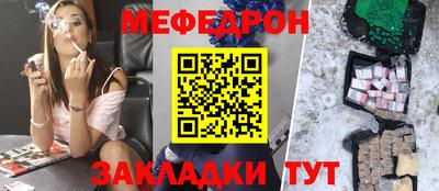 мдпв Ликино-Дулёво