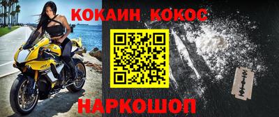 мет Лесосибирск