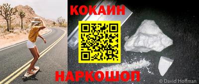 мет Лесосибирск