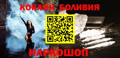 мдпв Ликино-Дулёво