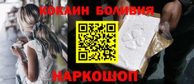 мет Лесосибирск
