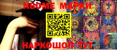мдпв Ликино-Дулёво
