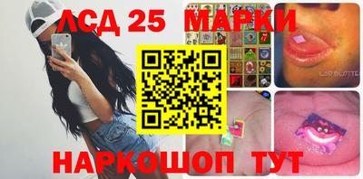 мет Лесосибирск
