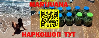 spice Ливны