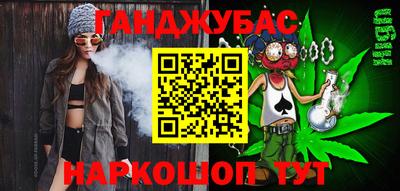 мет Лесосибирск