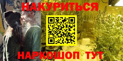 мет Лесосибирск