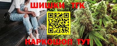мет Лесосибирск