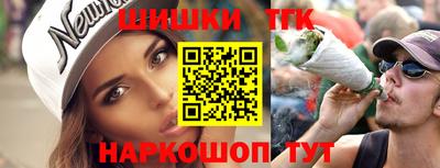 мдпв Ликино-Дулёво