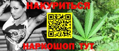 мет Лесосибирск