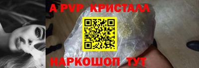 мдпв Ликино-Дулёво