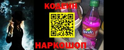spice Ливны