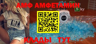 мет Лесосибирск