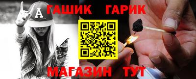 мет Лесосибирск