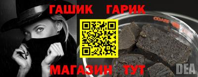 мдпв Ликино-Дулёво