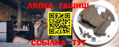 мдпв Ликино-Дулёво
