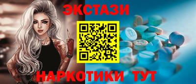 мдпв Ликино-Дулёво