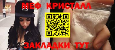 мдпв Ликино-Дулёво