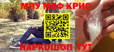 мдпв Ликино-Дулёво