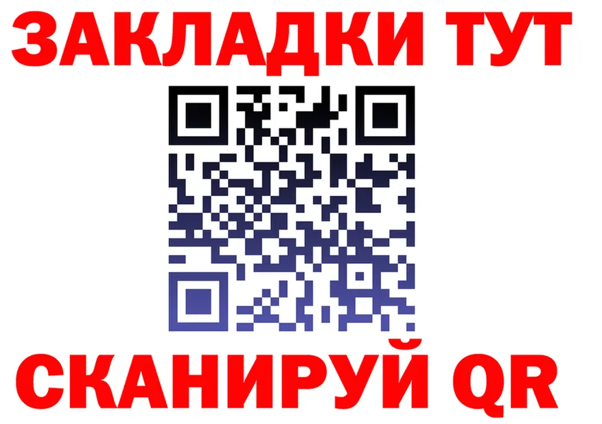 Alfa_PVP СК зеркало маркетплейс mega Мегион
