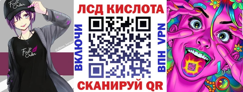 Марки N-bome 1,8мг  shop формула  Мегион  даркнет сайт 
