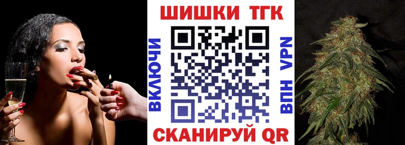 Канабис MAZAR  закладка  Мегион 
